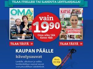 Allerin isänpäiväkampanja